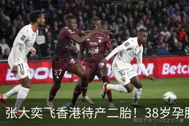 张大奕飞香港待产二胎！38岁孕肚状态松弛，当年骂她小三的全闭嘴