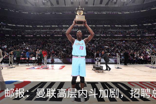 邮报:曼联高层内斗加剧,招聘总监维韦尔力推纳格尔斯曼