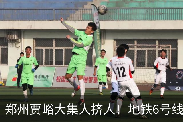 郑州贾峪大集人挤人!地铁6号线直达,中老年坐着就能逛集,排队烧饼和大锅台太上头了