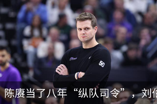 陈赓当了八年“纵队司令”，刘伯承身边缺个副手，为何就是调不动他