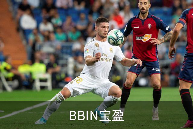 BBIN宝盈公司简介
